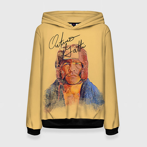 Женская толстовка Arturo Gatti / 3D-Черный – фото 1