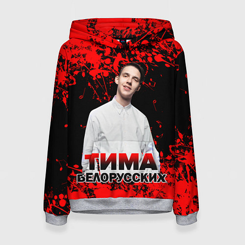 Женская толстовка Тима Белорусских / 3D-Меланж – фото 1