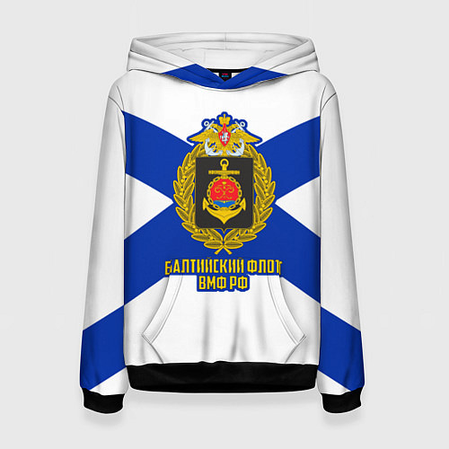 Женская толстовка Балтийский флот ВМФ РФ / 3D-Черный – фото 1