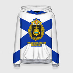 Толстовка-худи женская Тихоокеанский флот ВМФ России, цвет: 3D-меланж