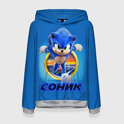 Толстовка-худи женская SONIC, цвет: 3D-меланж