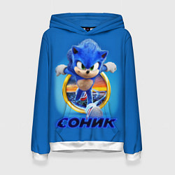 Толстовка-худи женская SONIC, цвет: 3D-белый