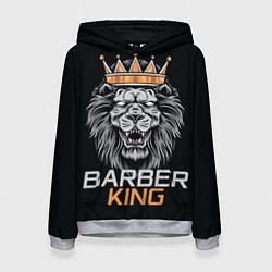 Толстовка-худи женская Barber King Барбер Король, цвет: 3D-меланж