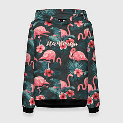 Толстовка-худи женская Flamingo, цвет: 3D-черный
