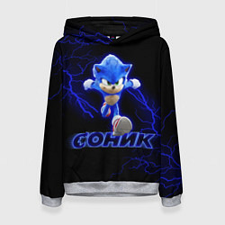 Толстовка-худи женская СОНИК, цвет: 3D-меланж