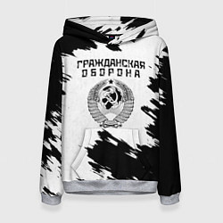 Толстовка-худи женская Гражданская оборона, цвет: 3D-меланж