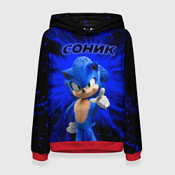 Женская толстовка Sonic