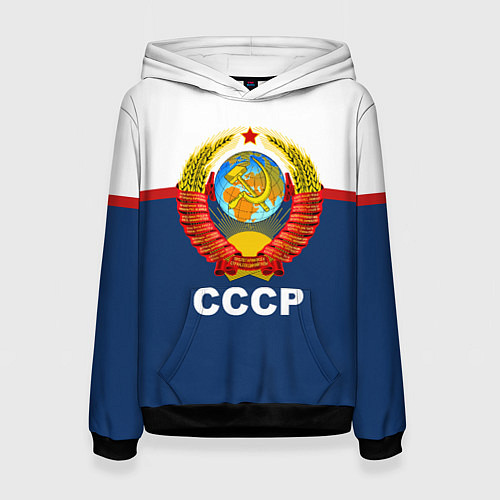 Женская толстовка СССР / 3D-Черный – фото 1