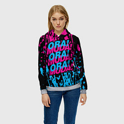 Толстовка-худи женская ORA ORA ORA MUDA MUDA MUDA, цвет: 3D-меланж — фото 2
