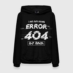 Толстовка-худи женская ERROR 404, цвет: 3D-черный