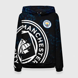 Женская толстовка Manchester City