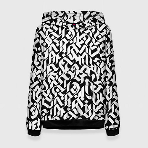 Женская толстовка Шрифт на чёрном / 3D-Черный – фото 1