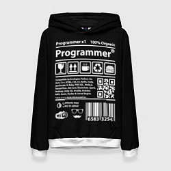 Женская толстовка Programmer