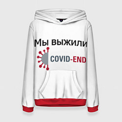 Толстовка-худи женская Covid-End, цвет: 3D-красный