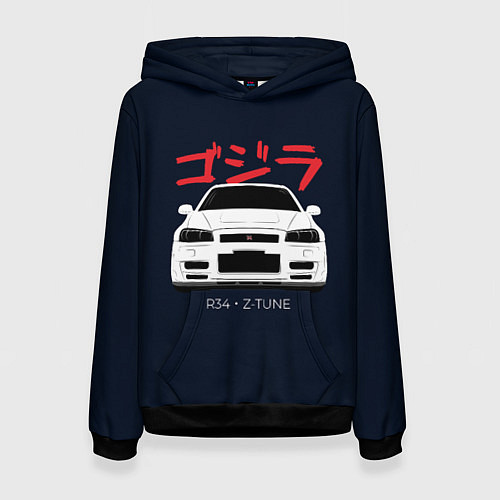 Женская толстовка Skyline R34 Z-Tune / 3D-Черный – фото 1