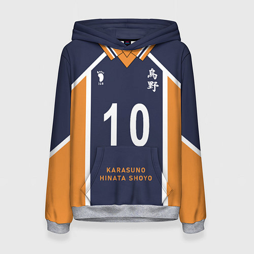 Женская толстовка Волейбол!! ФОРМА ХИНАТЫ / 3D-Меланж – фото 1