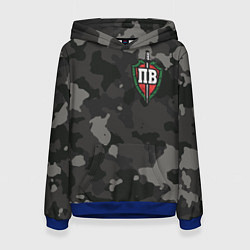 Толстовка-худи женская Пограничные войска, цвет: 3D-синий