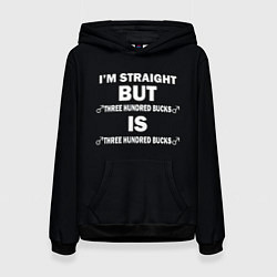 Женская толстовка IM STRAIGHT