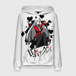 Толстовка-худи женская Kakegurui Безумный азарт, цвет: 3D-белый