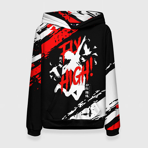 Женская толстовка FLY HIGH! Haikyu!! / 3D-Черный – фото 1