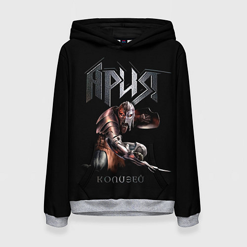 Женская толстовка Ария - КОЛИЗЕЙ / 3D-Меланж – фото 1