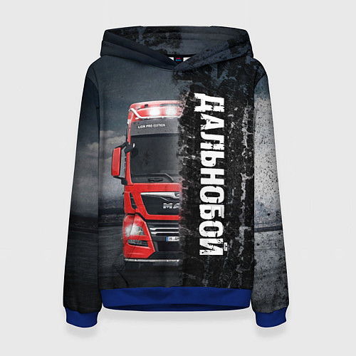 Женская толстовка Дальнобой Red Truck / 3D-Синий – фото 1