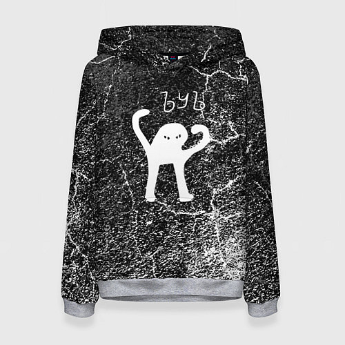 Женская толстовка Ъуъ съука / 3D-Меланж – фото 1