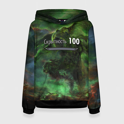 Женская толстовка Скрытность скайрим / 3D-Черный – фото 1
