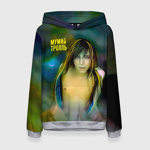 Женская толстовка Точно ртуть алоэ - Мумий Тролль / 3D-Меланж – фото 1