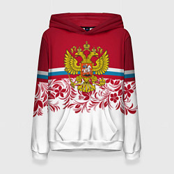 Женская толстовка Российский герб