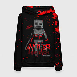 Толстовка-худи женская WITHER SKELETON, цвет: 3D-черный