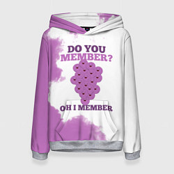 Толстовка-худи женская А ты помнишь? Ох я помню Южный Парк, цвет: 3D-меланж
