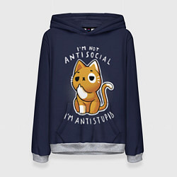 Толстовка-худи женская I am not antisocial, I AM ANTISTUPID, цвет: 3D-меланж