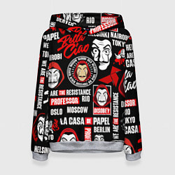 Толстовка-худи женская БУМАЖНЫЙ ДОМ ЛОГОБОМБИНГ LA CASA DE PAPEL, цвет: 3D-меланж
