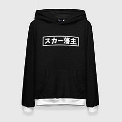 Толстовка-худи женская SCARLXRD WHITE LOGO СКАРЛОРД ЛОГО, цвет: 3D-белый