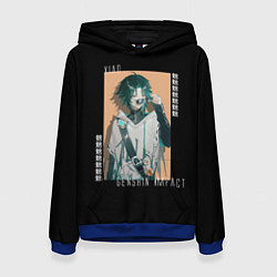 Толстовка-худи женская Genshin Impact Xiao, цвет: 3D-синий