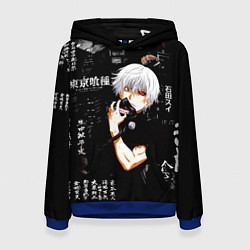 Толстовка-худи женская Токийский Гуль на фоне Иероглифов Tokyo Ghoul, цвет: 3D-синий