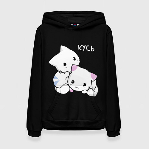 Женская толстовка КУCЬ / 3D-Черный – фото 1