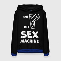 Женская толстовка SEX MACHINE Секс Машина