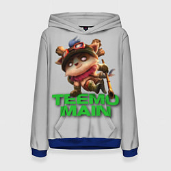 Толстовка-худи женская Teemo main, цвет: 3D-синий