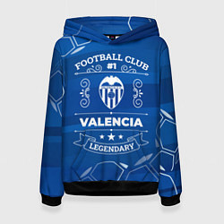 Женская толстовка Valencia FC 1