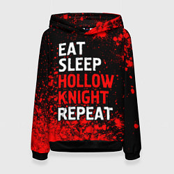 Толстовка-худи женская Eat Sleep Hollow Knight Repeat Арт, цвет: 3D-черный