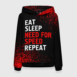 Толстовка-худи женская Eat Sleep Need for Speed Repeat - Спрей, цвет: 3D-черный