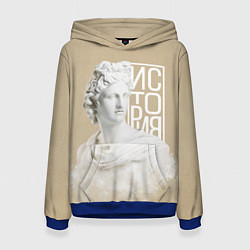 Толстовка-худи женская Античная история, цвет: 3D-синий