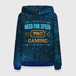 Женская толстовка Need for Speed Gaming PRO