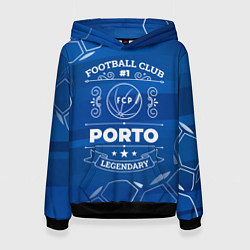 Женская толстовка Porto - Football Club Number 1