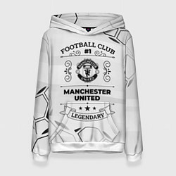 Женская толстовка Manchester United Football Club Number 1 Legendary