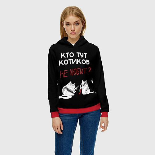 Женская толстовка Любите котиков! / 3D-Красный – фото 3