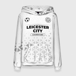 Женская толстовка Leicester City Champions Униформа
