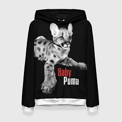 Толстовка-худи женская Baby puma - пятнистый котенок пумы, цвет: 3D-белый